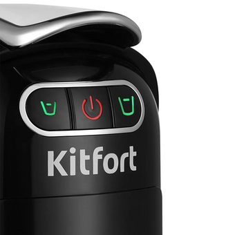  Кофеварка капсульная KitFort КТ-7508 серебристый 