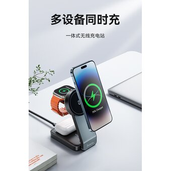  Беспроводное ЗУ HOCO CQ3 Motorcycle folding 3-in-1 magnetic wireless fast charger (черный) 