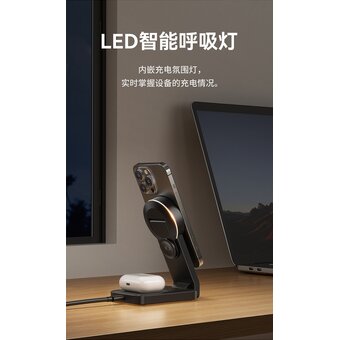  Беспроводное ЗУ HOCO CQ3 Motorcycle folding 3-in-1 magnetic wireless fast charger (черный) 