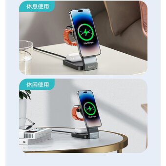  Беспроводное ЗУ HOCO CQ3 Motorcycle folding 3-in-1 magnetic wireless fast charger (черный) 