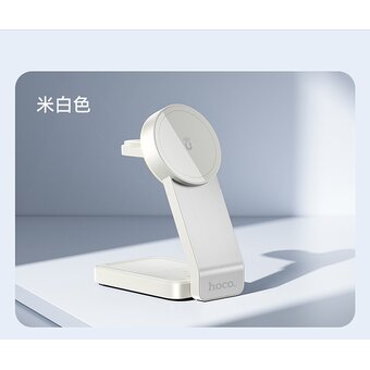  Беспроводное ЗУ HOCO CQ3 Motorcycle folding 3-in-1 magnetic wireless fast charger (белый) 