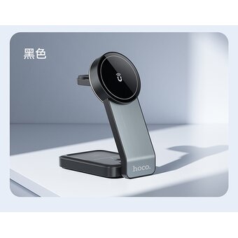  Беспроводное ЗУ HOCO CQ3 Motorcycle folding 3-in-1 magnetic wireless fast charger (черный) 
