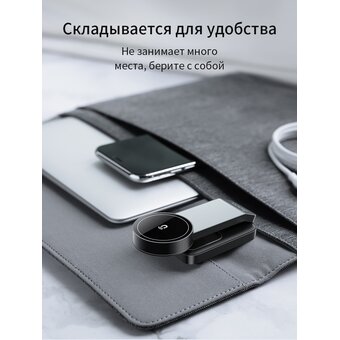  Беспроводное ЗУ HOCO CQ3 Motorcycle folding 3-in-1 magnetic wireless fast charger (черный) 