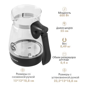  Кофеварка-турка Tuarex TK-1240 