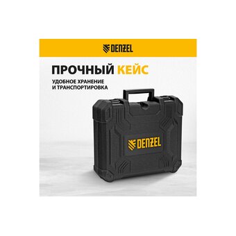 Дрель-шуруповерт DENZEL CIDB-IB-18-02 (26130) ударная 2Ач, с двумя аккумуляторами 