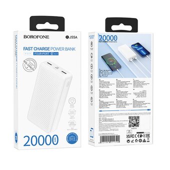  Аккумулятор внешний резервный BOROFONE BJ55A Graceful power bank 20000mAh белый 