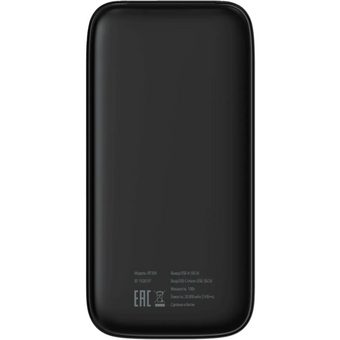  Power Bank Buro BP20A (BP20A10PBK), 20000мAч черный 