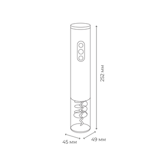  Открывалка электрическая GARLYN WI-05 черный 