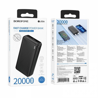  Аккумулятор внешний резервный BOROFONE BJ55A Graceful power bank 20000mAh черный 