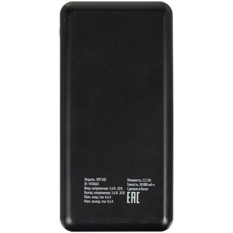  Power Bank Buro BPF30D (BPF30D22PBK), 30000мAч черный 