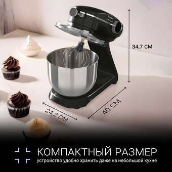 Кухонная машина TESLER KM-1860 Black 