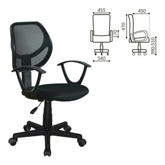  Кресло BRABIX Flip MG-305 на колесиках, сетка/ткань, серый/чёрный/черный 
