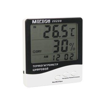  Термогигрометр МЕГЕОН 20229 (к0000401765) цифровой 