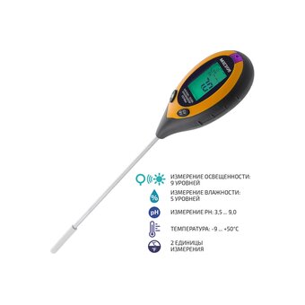  Измеритель кислотности почвы МЕГЕОН 35300 (00000005637) 