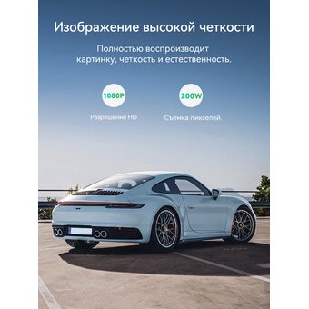  Видеорегистратор HOCO DV2 Driving recorder with display черный 
