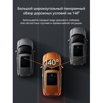  Видеорегистратор HOCO DV2 Driving recorder with display черный 