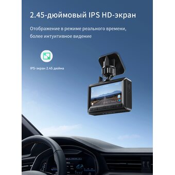  Видеорегистратор HOCO DV2 Driving recorder with display черный 