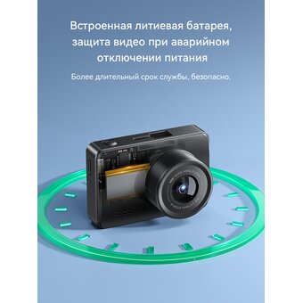  Видеорегистратор HOCO DV2 Driving recorder with display черный 