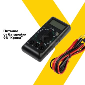  Мультиметр TopAuto DT182 