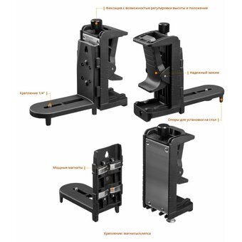  Лазерный нивелир Kraftool 34660-4 