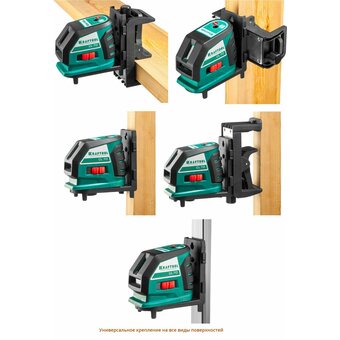  Лазерный нивелир Kraftool 34660-4 