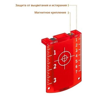  Лазерный нивелир Kraftool 34645-4 