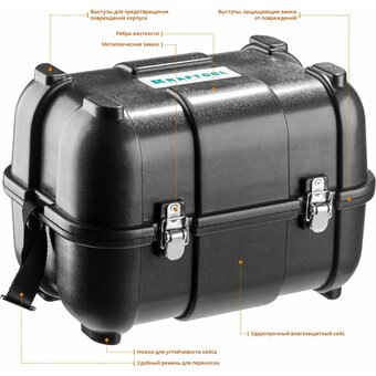  Лазерный нивелир Kraftool 34660-4 