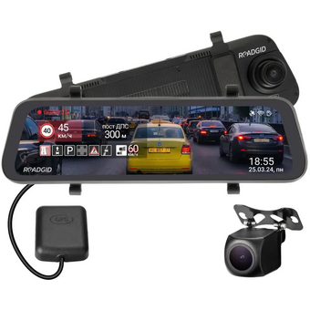  Видеорегистратор ROADGID Blick 3 1049494 черный 