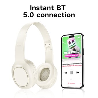  Наушники полноразмерные bluetooth HOCO W46 Charm (молочно-белый) 