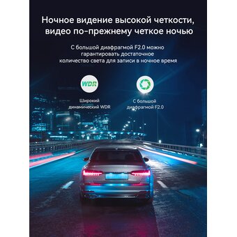  Видеорегистратор HOCO DV3 Driving recorder with displaydual-channel черный 