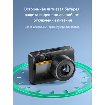  Видеорегистратор HOCO DV3 Driving recorder with displaydual-channel черный 