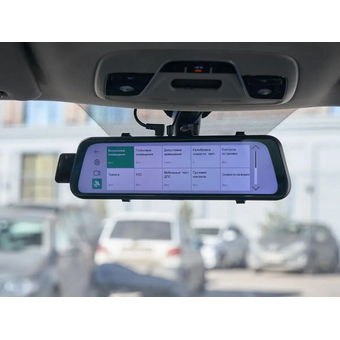  Видеорегистратор ROADGID Blick 3 1049494 черный 