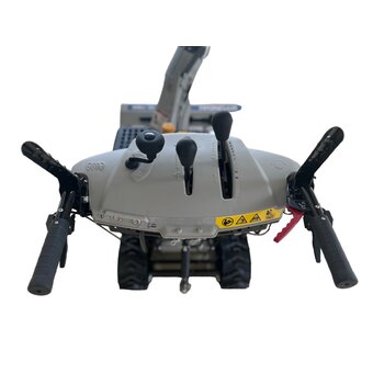  Снегоуборщик Hyundai HS7680E бензин. 14л.с. 