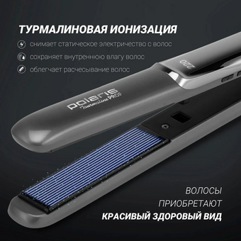  Выпрямитель для волос Polaris PHSS 2098TTi Tourmaline Prof графит (016890) 
