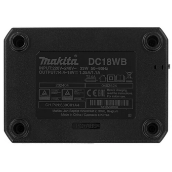  Зарядное устройство Makita DC18WB (191W46-6) 