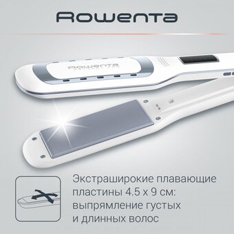  Выпрямитель ROWENTA SF5010F0 