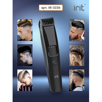  Триммер IRIT IR-3236 