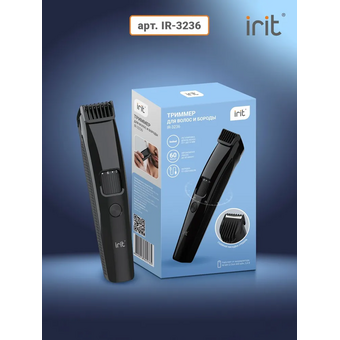  Триммер IRIT IR-3236 