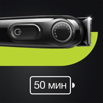  Триммер BRAUN BT3411 