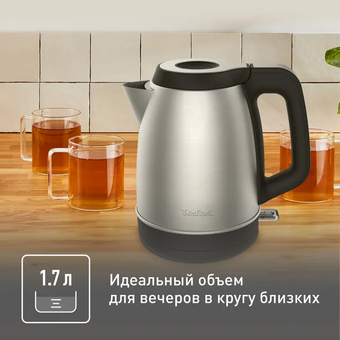  Электрочайник Tefal KI280D30 Element 