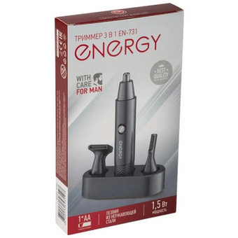  Триммер ENERGY EN-731 (107609) 