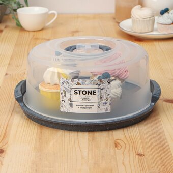  Крышка для микроволновой печи SUGAR&SPICE SE229110026 Stone d250 с поддоном темный камень 