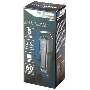  Машинка для стрижки WILLMARK WHC-905CL нерж 