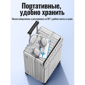  Наушники полноразмерные bluetooth HOCO W35 Max Joy BT (серебро) 