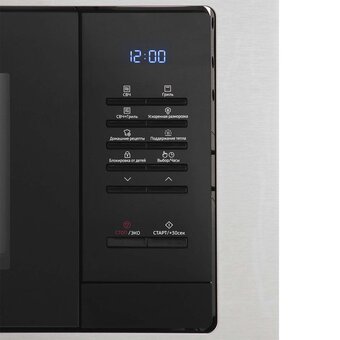  Микроволновая печь Samsung MS23A7013AT/BW 