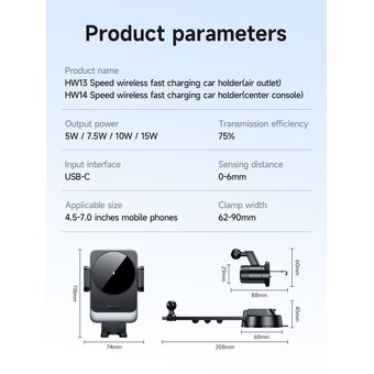  Автомобильный держатель HOCO HW14 Speed wireless fast charging car holder (center console) черный, металик, серый 