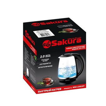  Электрочайник Sakura SA-2719BK 