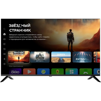  Телевизор Digma DM-LED50UBB40 