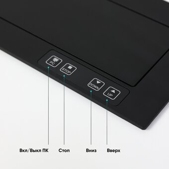  Кронштейн для мониторов Onkron NWS-SC24 черный 