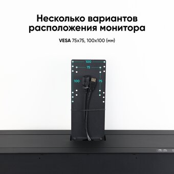  Кронштейн для мониторов Onkron NWS-SC24 черный 